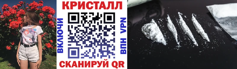 Amphetamine Розовый  наркошоп  Омск 