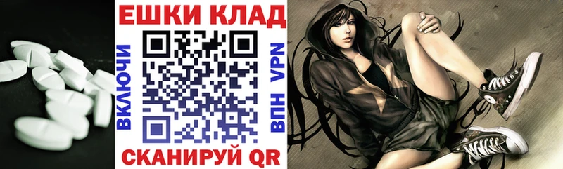 ЭКСТАЗИ 99%  omg ссылка  Омск 