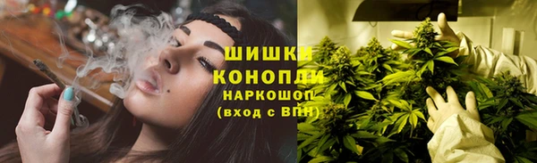 каннабис Алзамай