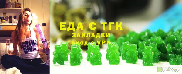 прущая мука Алексеевка