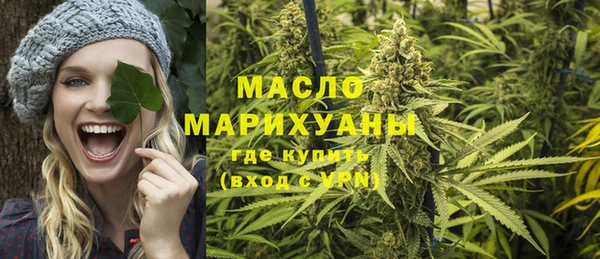 сатива Алексин