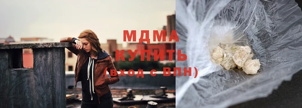 сатива Алексин
