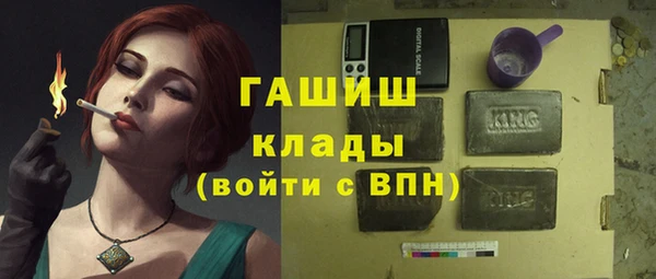 сатива Алексин