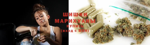 каннабис Алзамай