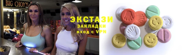 прущая мука Алексеевка