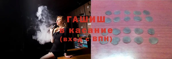 прущая мука Алексеевка