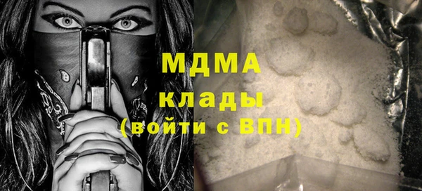 прущая мука Алексеевка