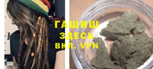 прущая мука Алексеевка