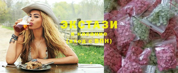прущая мука Алексеевка
