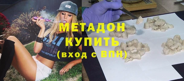 сатива Алексин