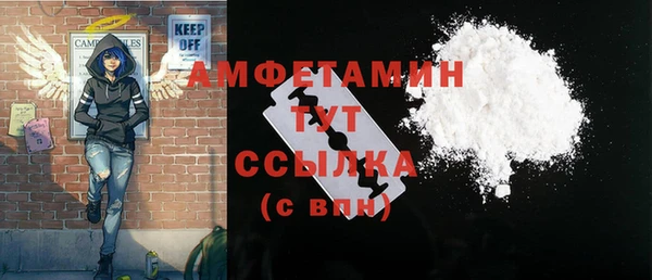 каннабис Алзамай