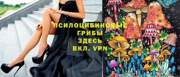 прущая мука Алексеевка