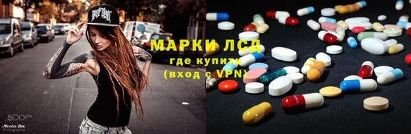 сатива Алексин