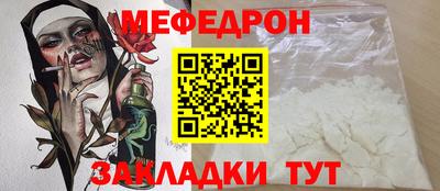 скорость mdpv Керчь