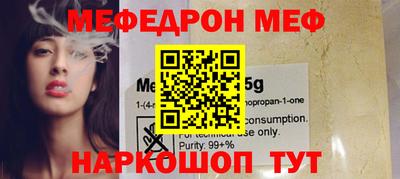 крисы Первоуральск
