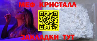 каннабис Пенза
