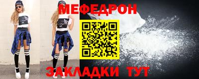 бутик Партизанск