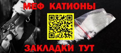 каннабис Пенза