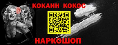 крисы Первоуральск
