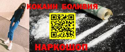 каннабис Пенза