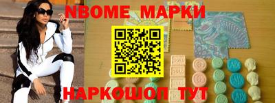 каннабис Пенза
