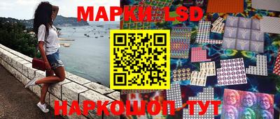 крисы Первоуральск