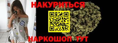 бутик Партизанск