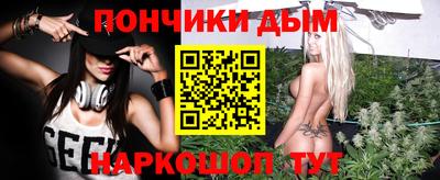 бутик Партизанск