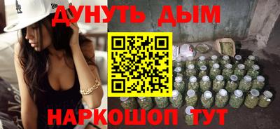 бутик Партизанск