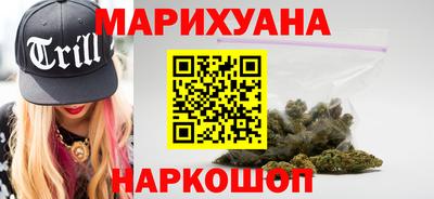 крисы Первоуральск
