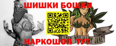 бутик Партизанск