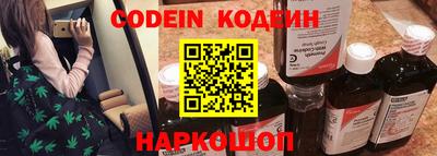 крисы Первоуральск