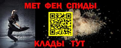 каннабис Пенза