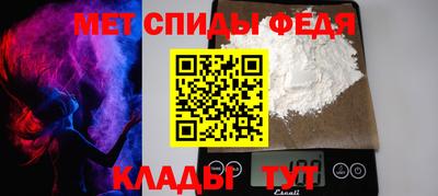 крисы Первоуральск