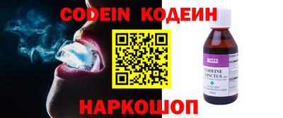 каннабис Пенза