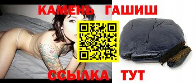 бутик Партизанск