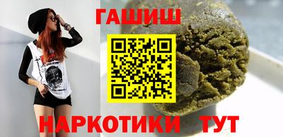 первитин Кизляр