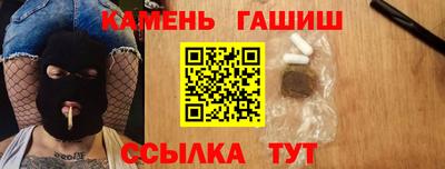 бутик Партизанск