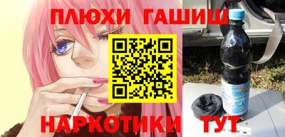 бутик Партизанск