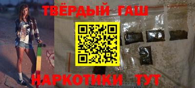 бутик Партизанск