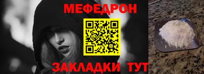 каннабис Пенза