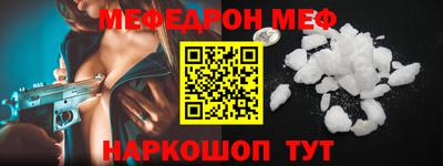 бутик Партизанск