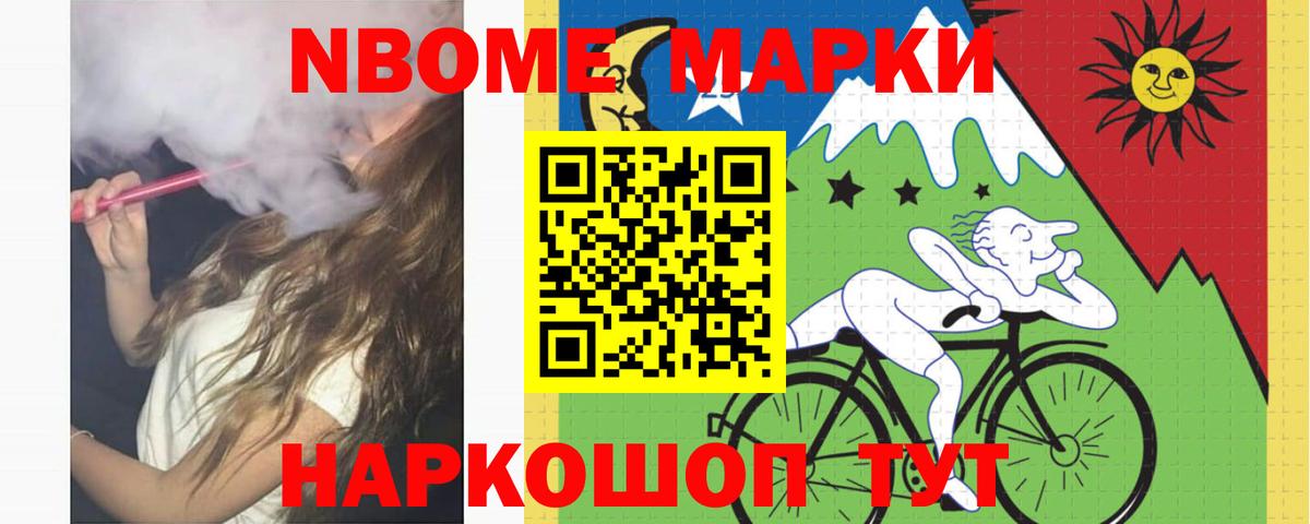 LSD-25 экстази  Вход с VPN  Лсд 25 экстази кислота  Омск  Лсд 25 экстази кислота 