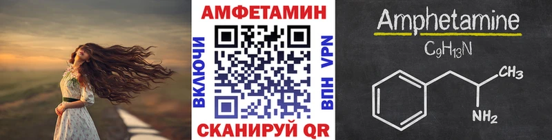 Первитин мет Омск