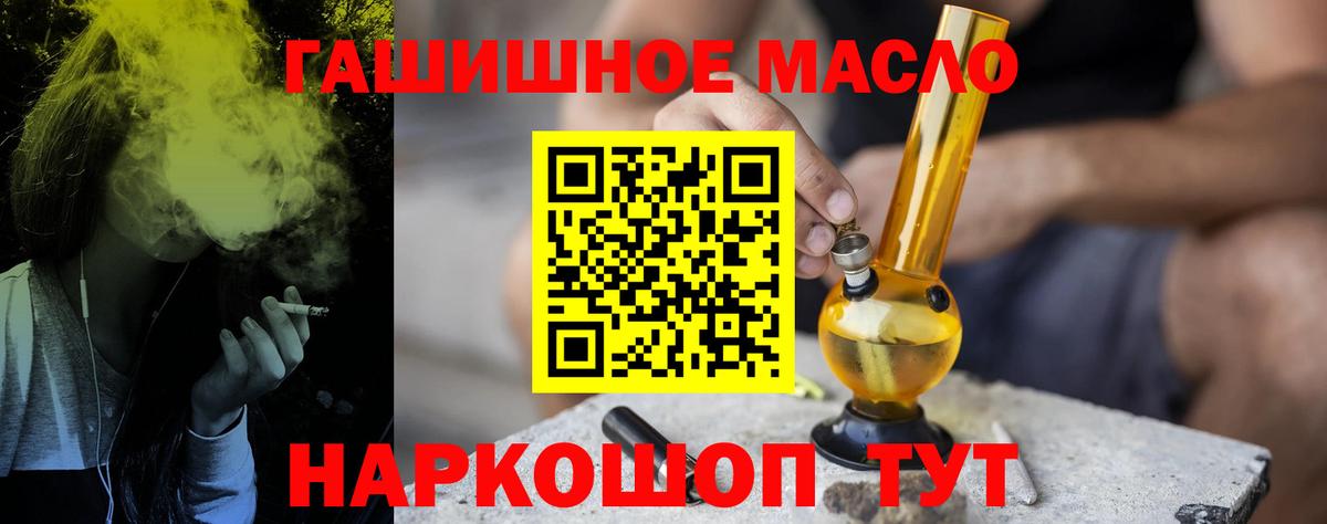  Cocaine Омск